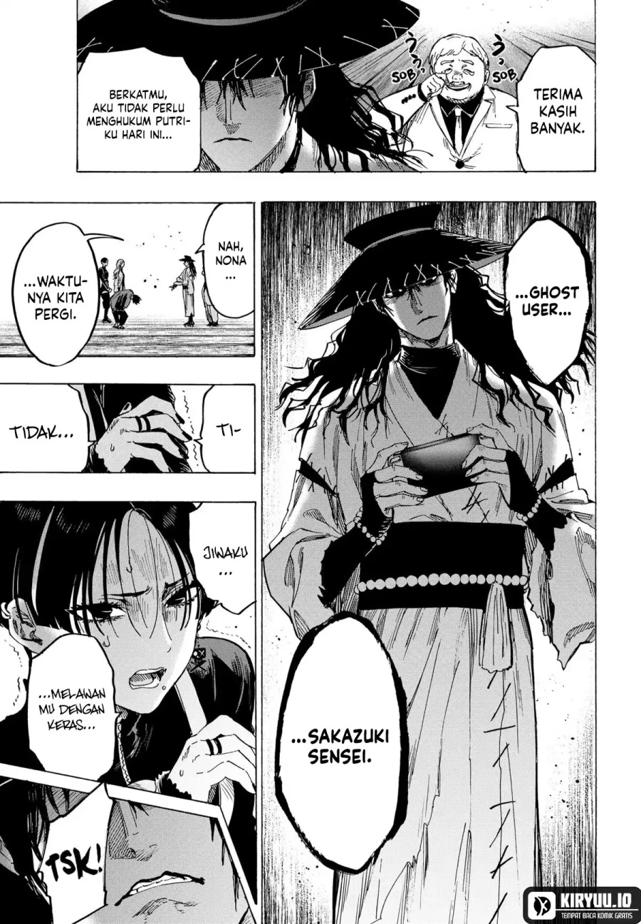 Read Marriage Toxin ID Manga Online