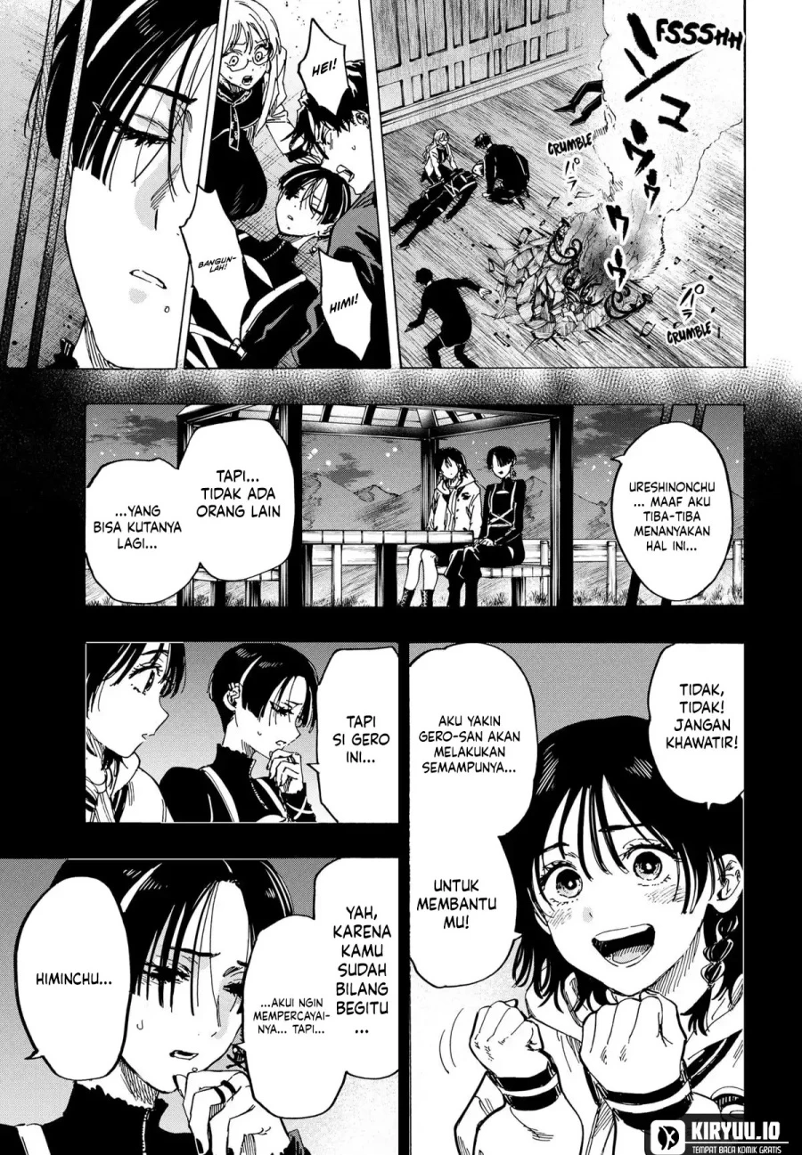 Read Marriage Toxin ID Manga Online