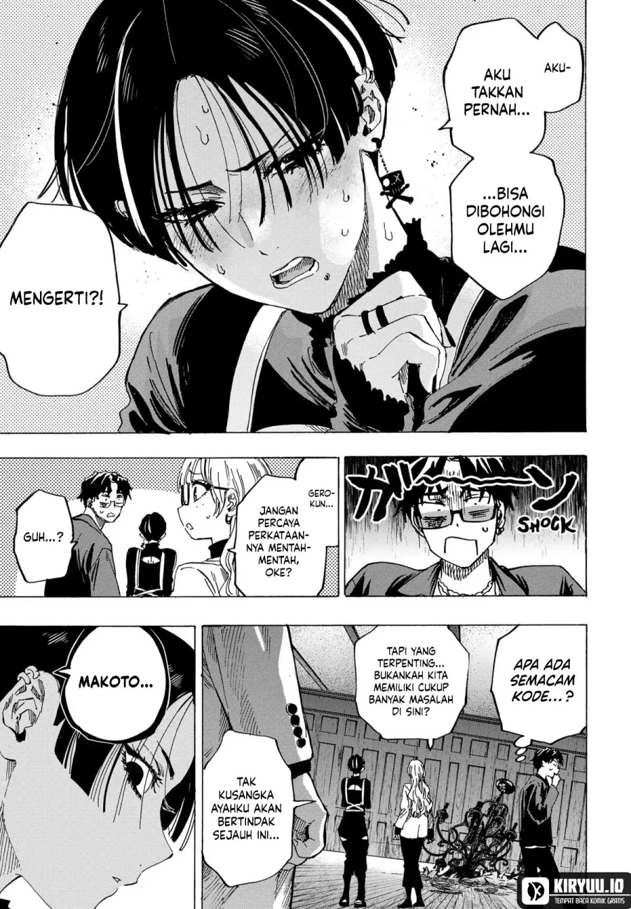 Read Marriage Toxin ID Manga Online
