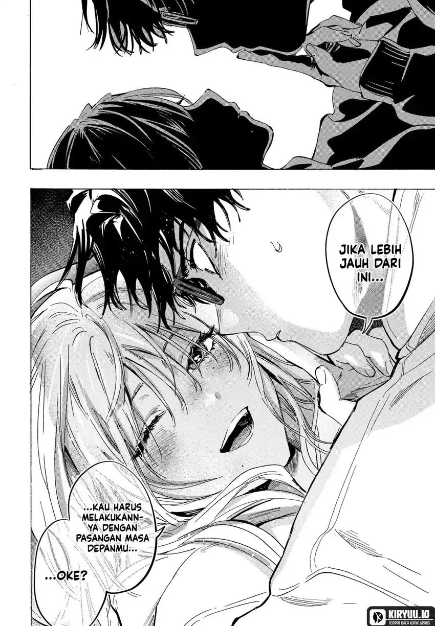 Read Marriage Toxin ID Manga Online