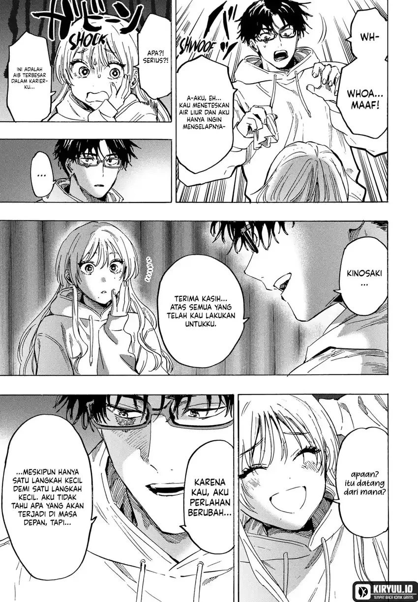 Read Marriage Toxin ID Manga Online