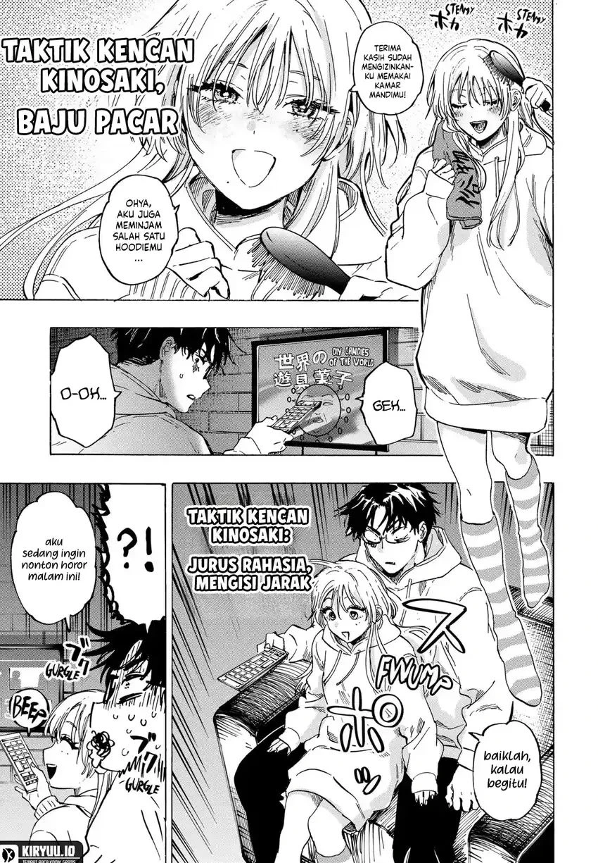 Read Marriage Toxin ID Manga Online