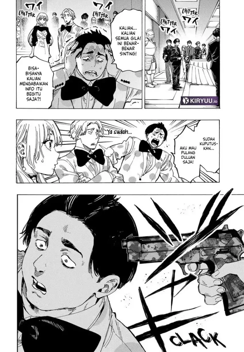 Read Marriage Toxin ID Manga Online