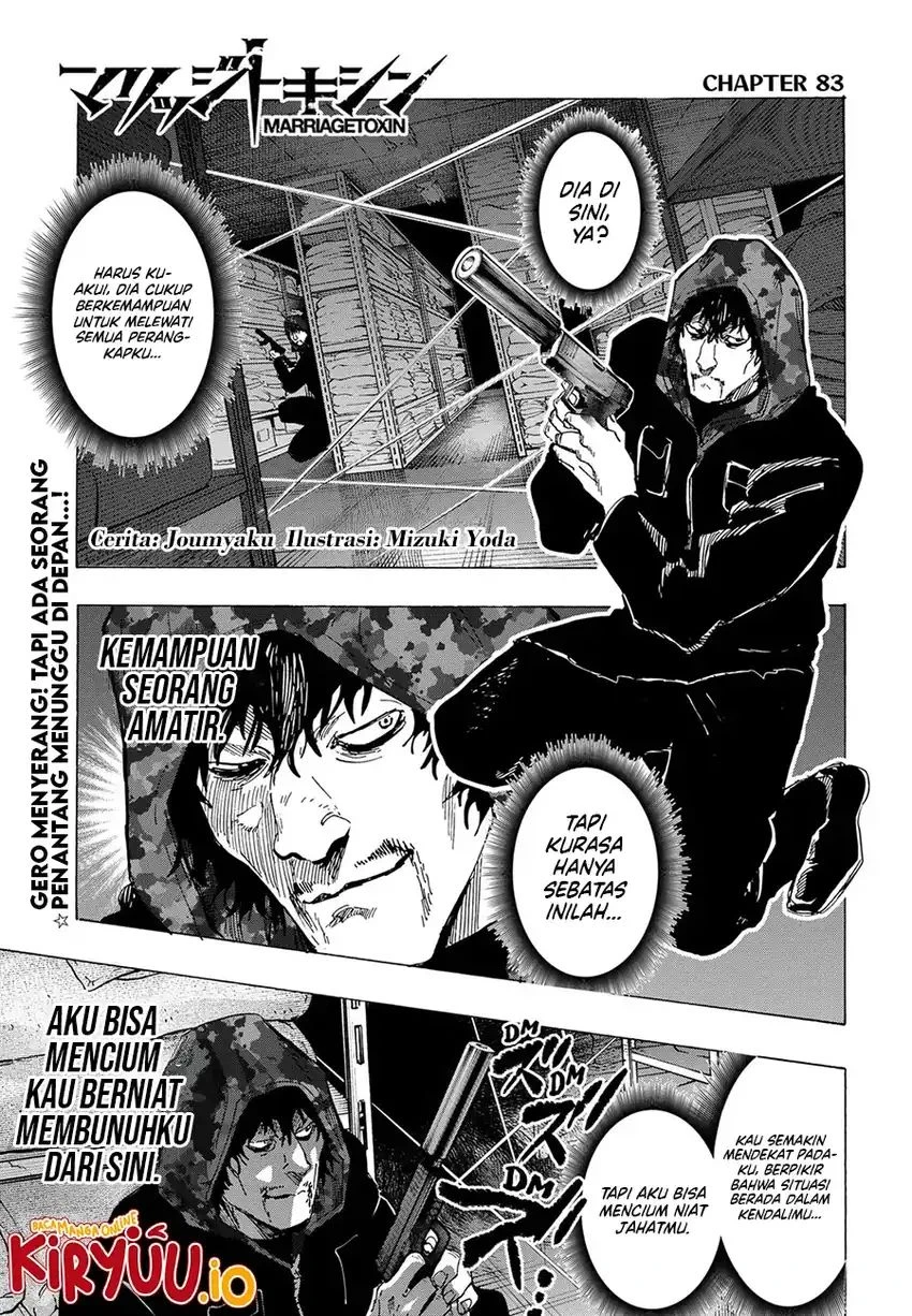 Read Marriage Toxin ID Manga Online