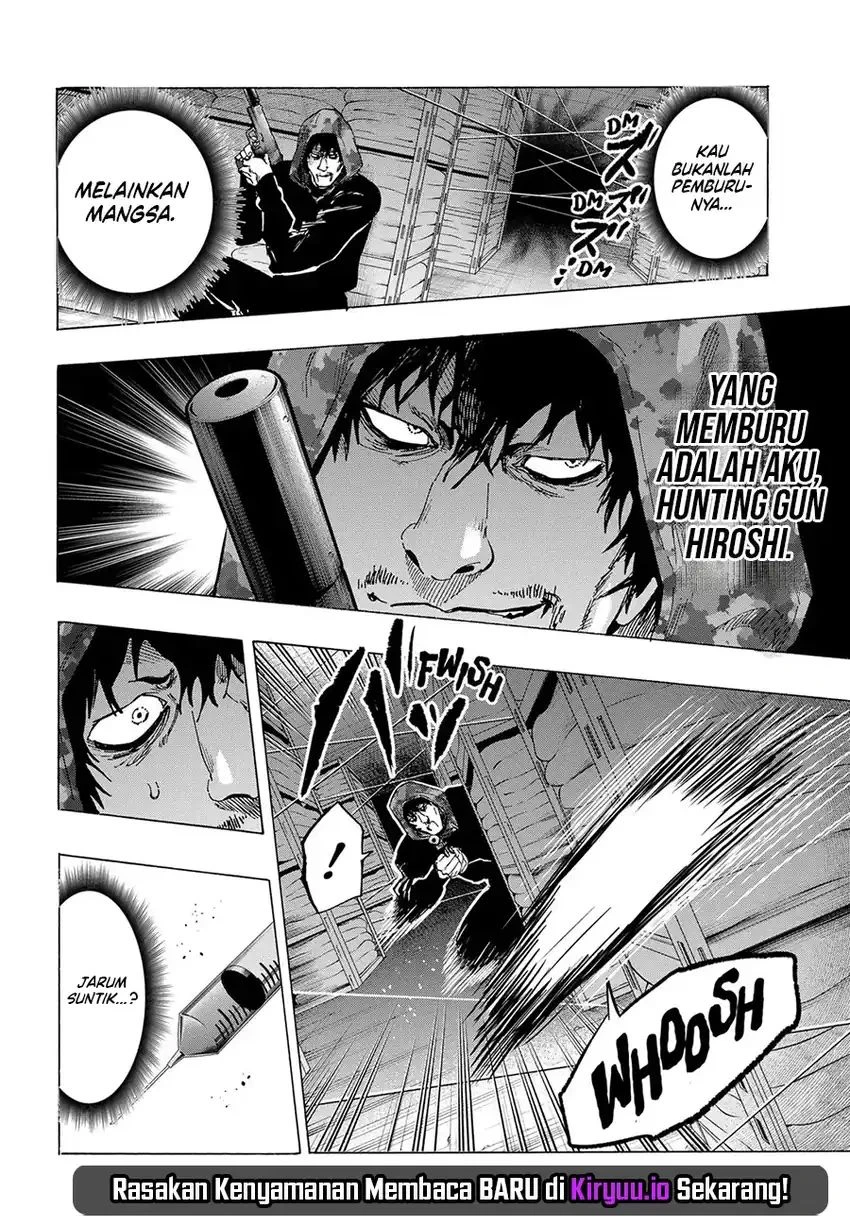 Read Marriage Toxin ID Manga Online