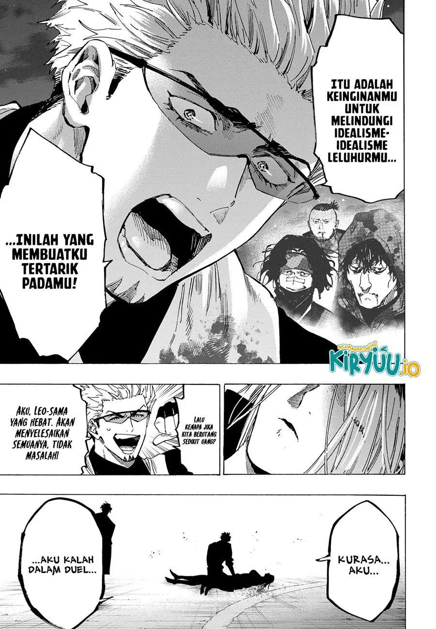 Read Marriage Toxin ID Manga Online