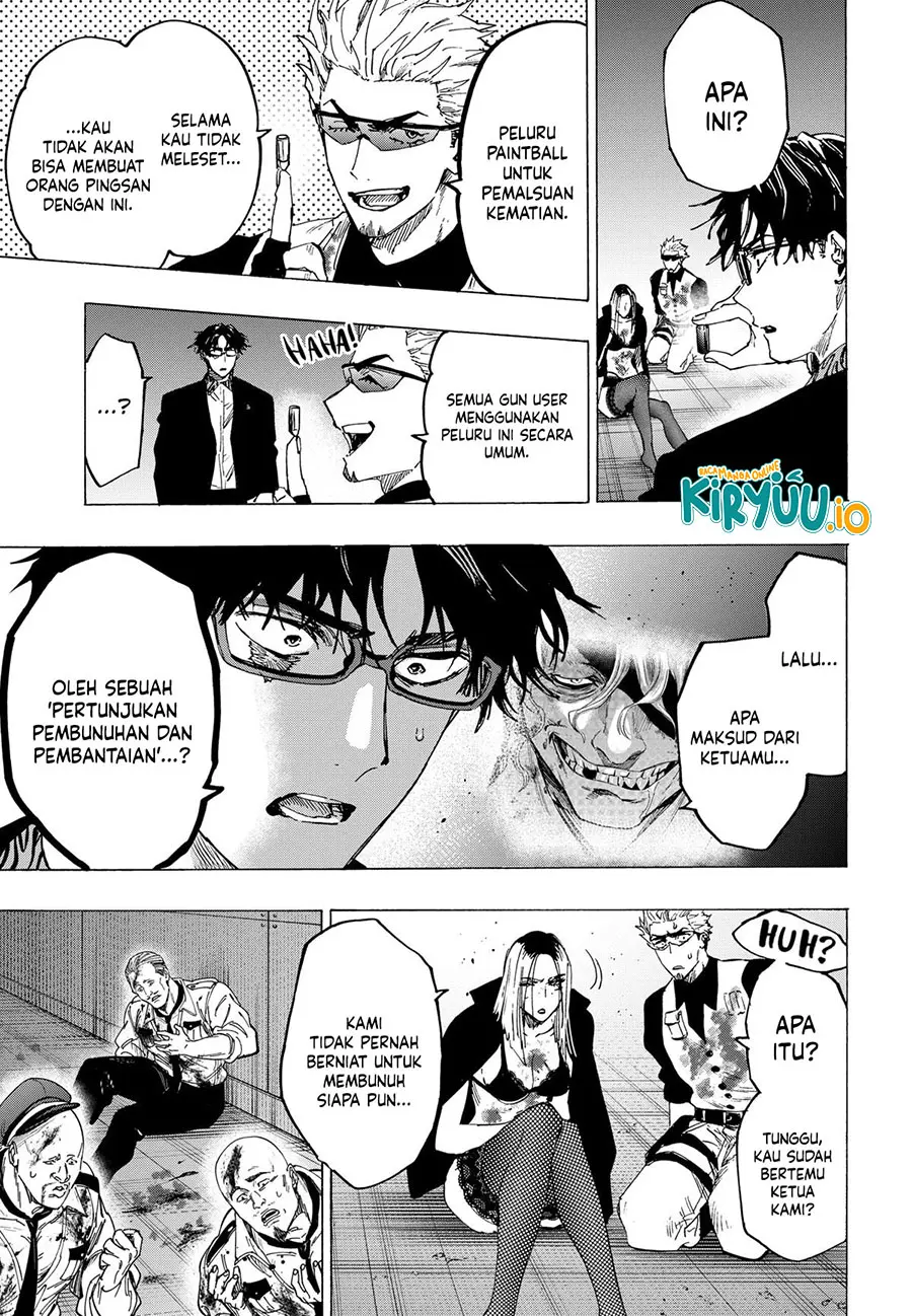 Read Marriage Toxin ID Manga Online