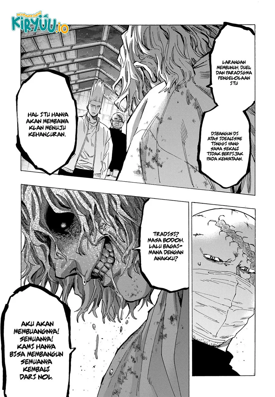 Read Marriage Toxin ID Manga Online