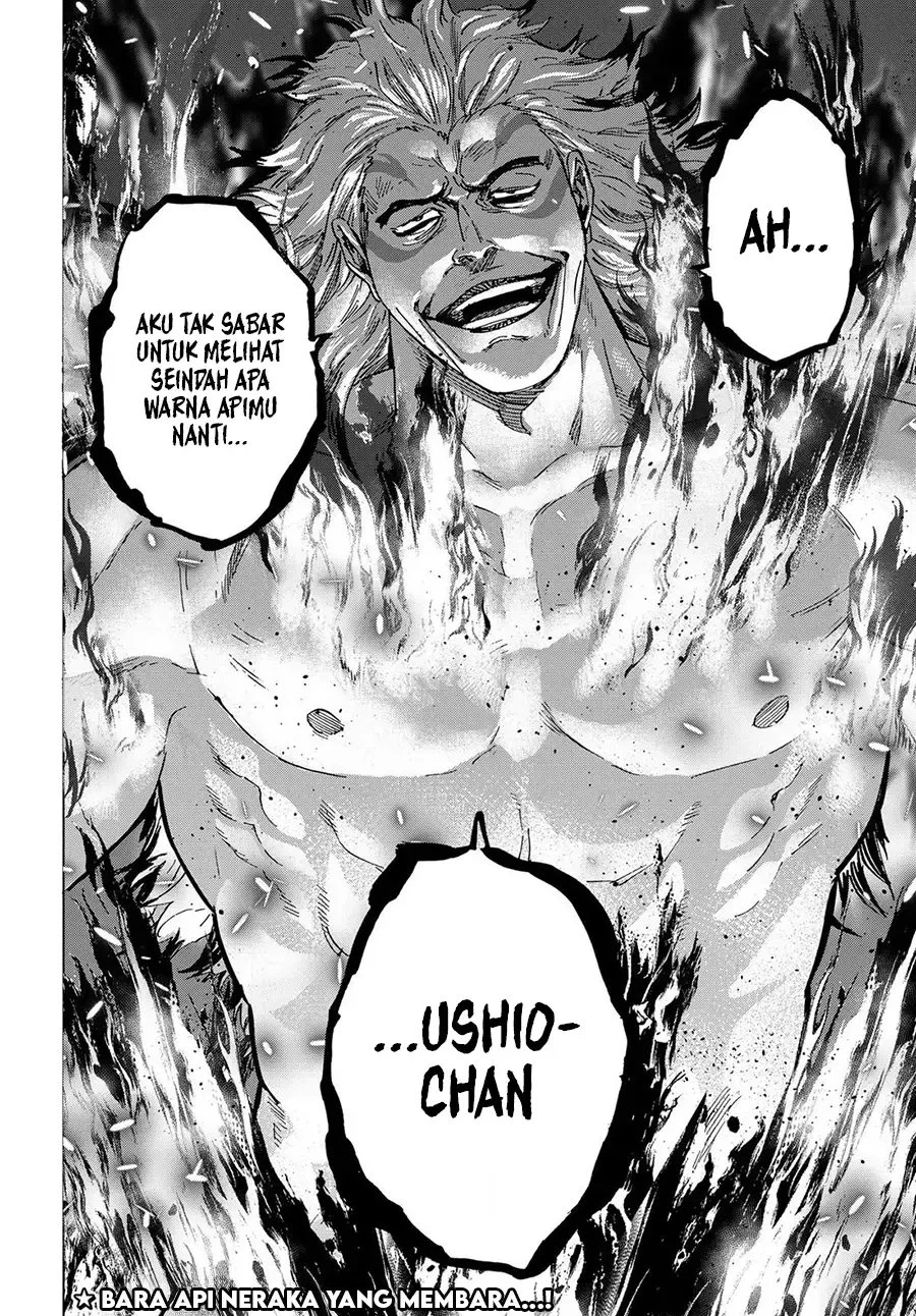 Read Marriage Toxin ID Manga Online