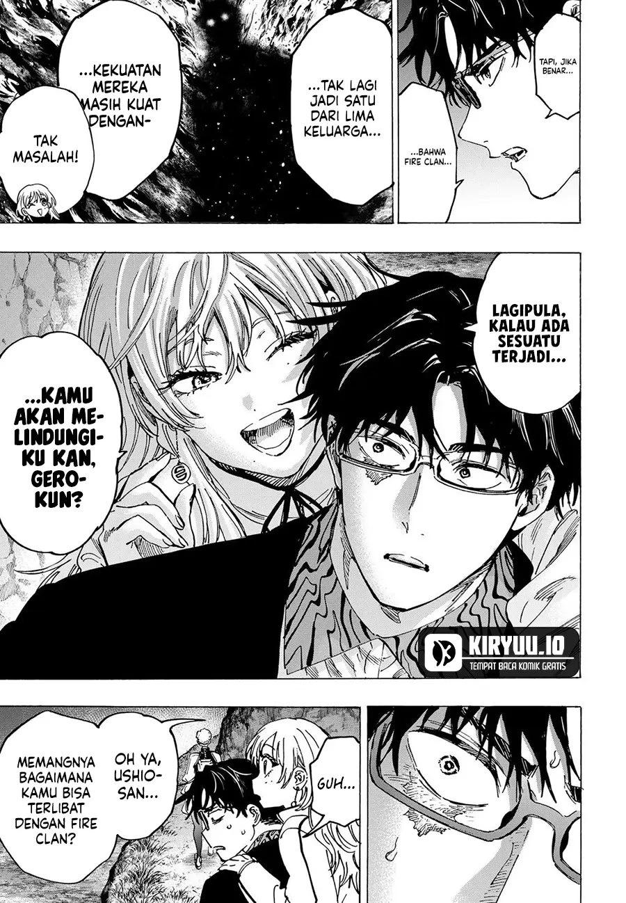 Read Marriage Toxin ID Manga Online