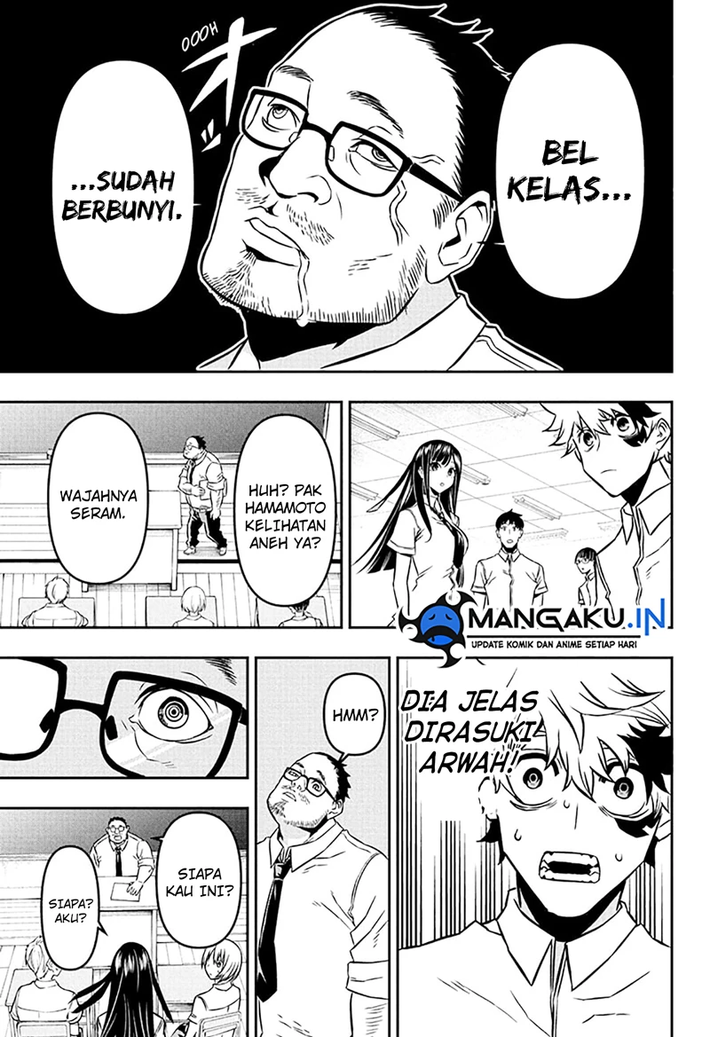 Read Nue’s Exorcist Bahasa Indonesia ID Manga Online