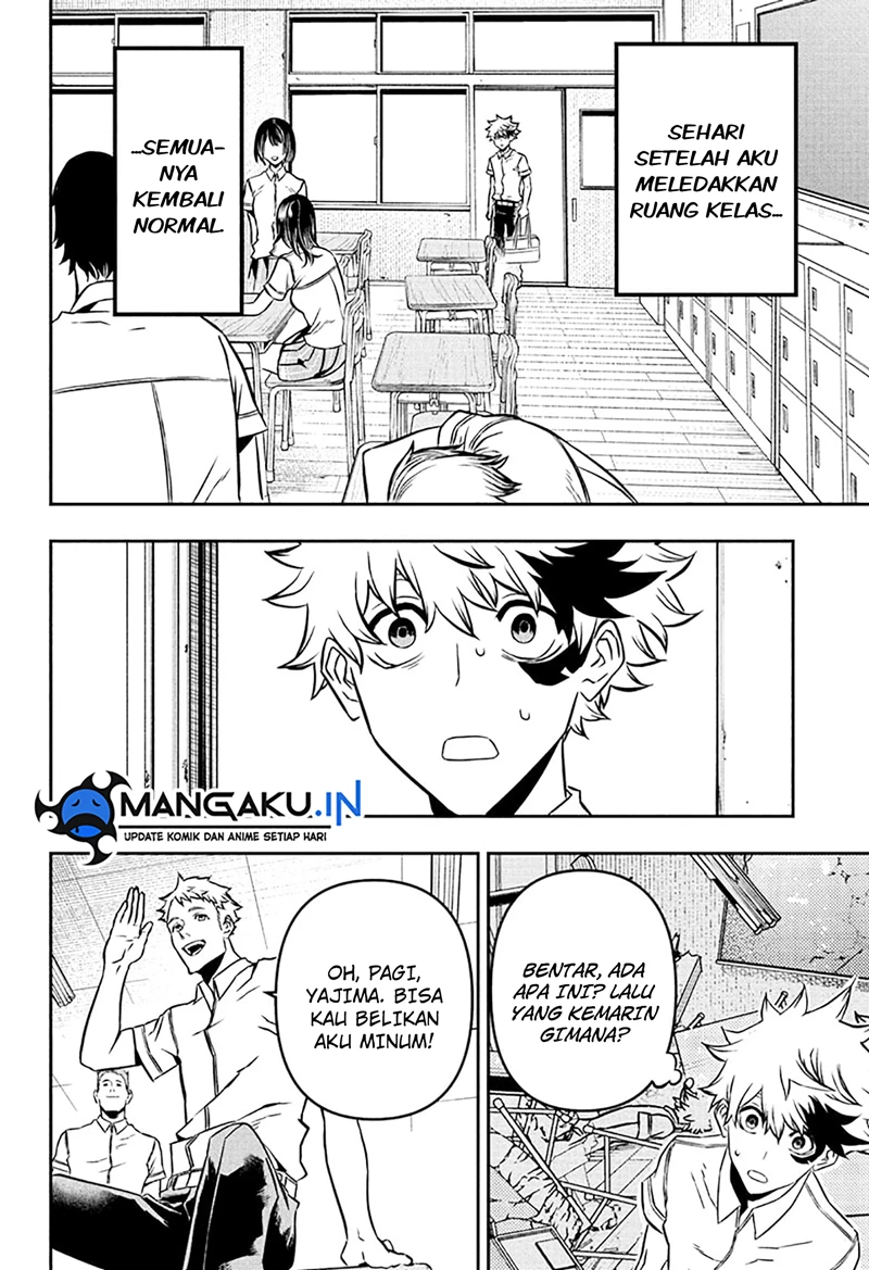 Read Nue’s Exorcist Bahasa Indonesia ID Manga Online
