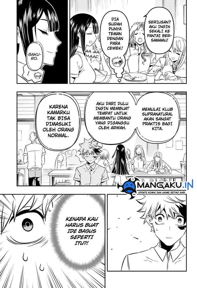 Read Nue’s Exorcist Bahasa Indonesia ID Manga Online