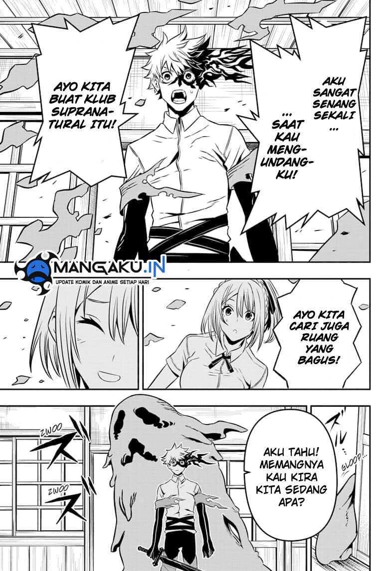 Read Nue’s Exorcist Bahasa Indonesia ID Manga Online