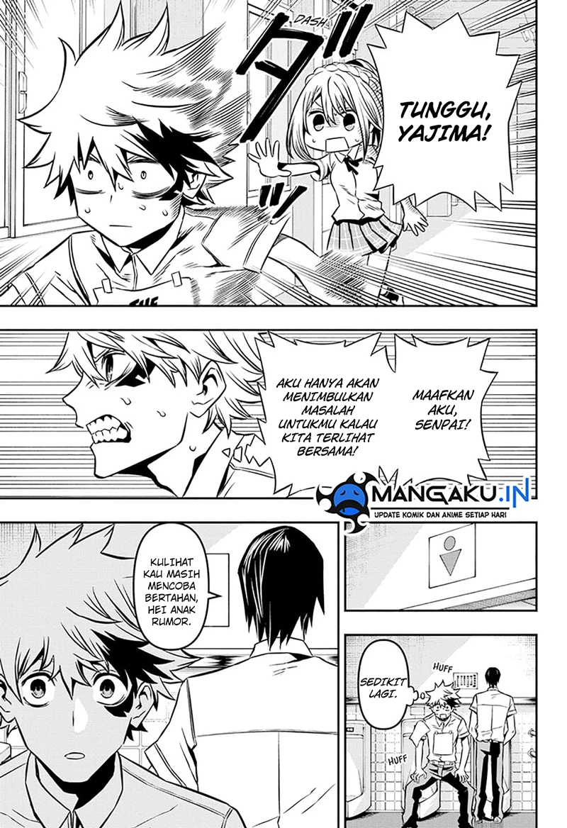 Read Nue’s Exorcist Bahasa Indonesia ID Manga Online