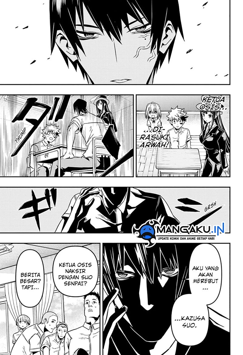 Read Nue’s Exorcist Bahasa Indonesia ID Manga Online