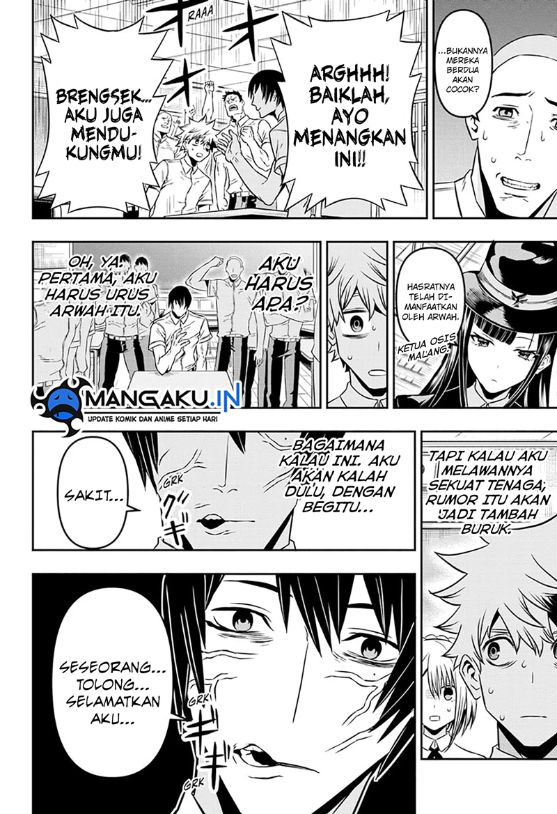 Read Nue’s Exorcist Bahasa Indonesia ID Manga Online
