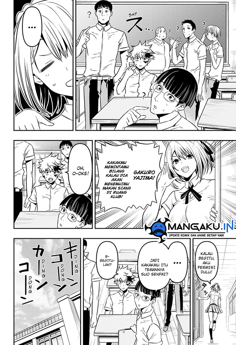 Read Nue’s Exorcist Bahasa Indonesia ID Manga Online