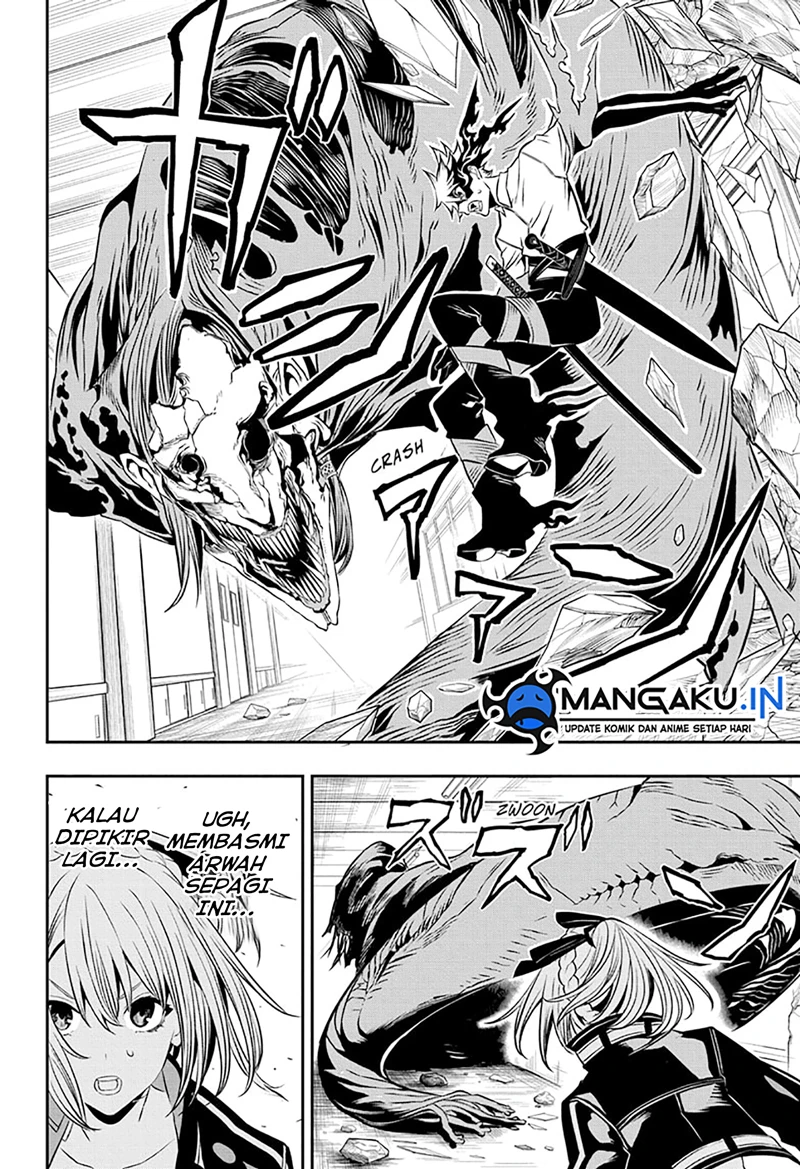 Read Nue’s Exorcist Bahasa Indonesia ID Manga Online