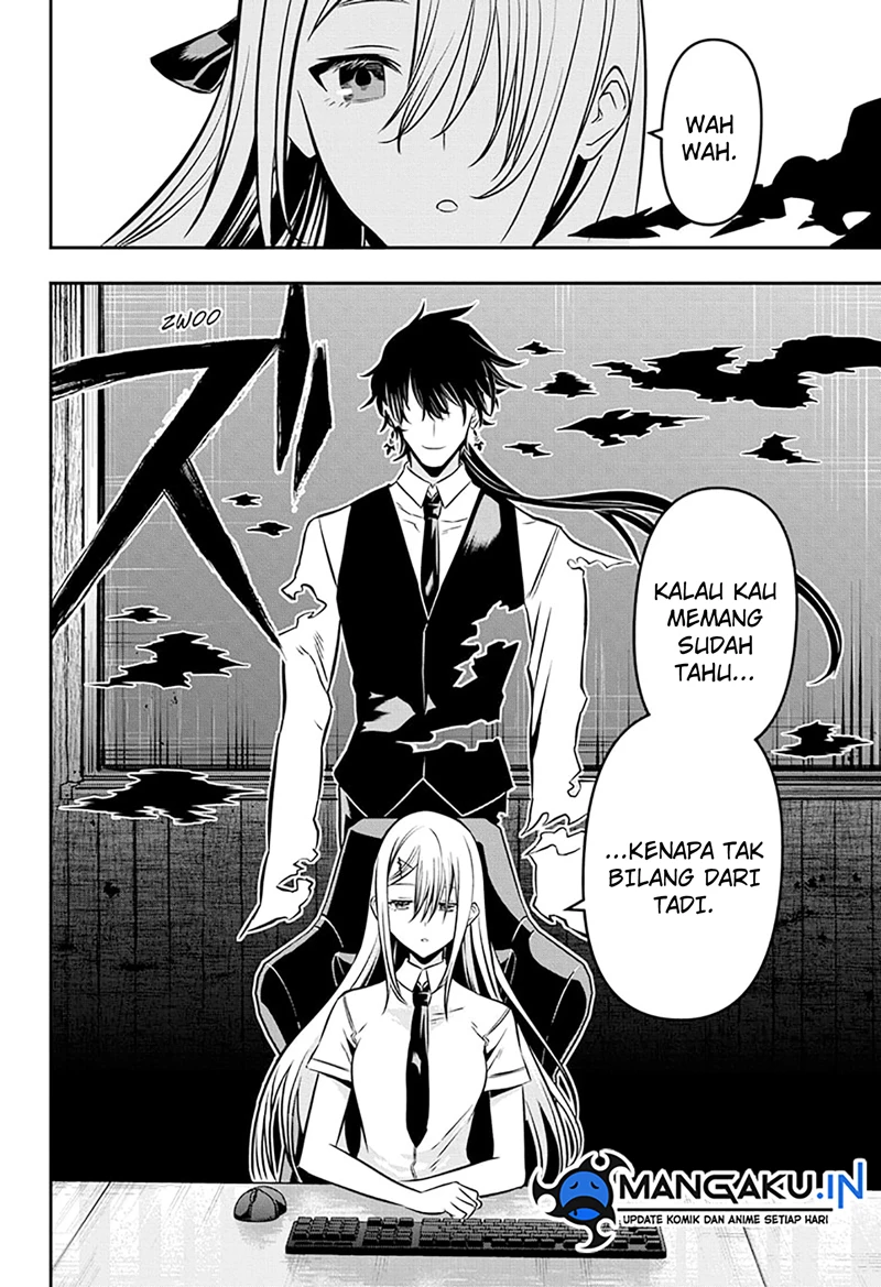 Read Nue’s Exorcist Bahasa Indonesia ID Manga Online