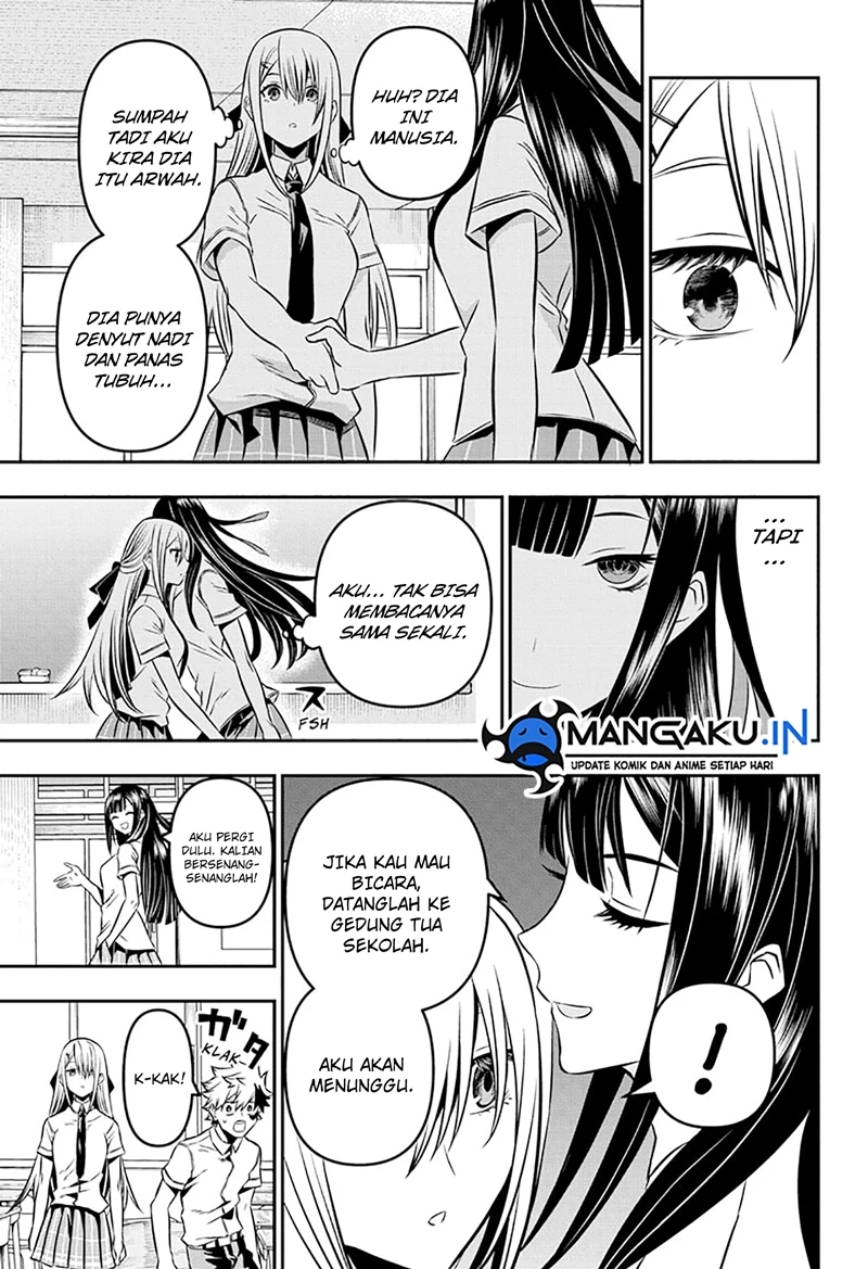 Read Nue’s Exorcist Bahasa Indonesia ID Manga Online