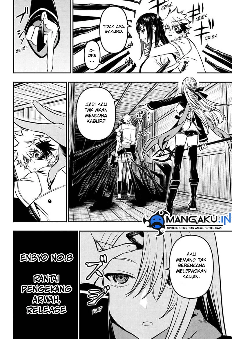 Read Nue’s Exorcist Bahasa Indonesia ID Manga Online