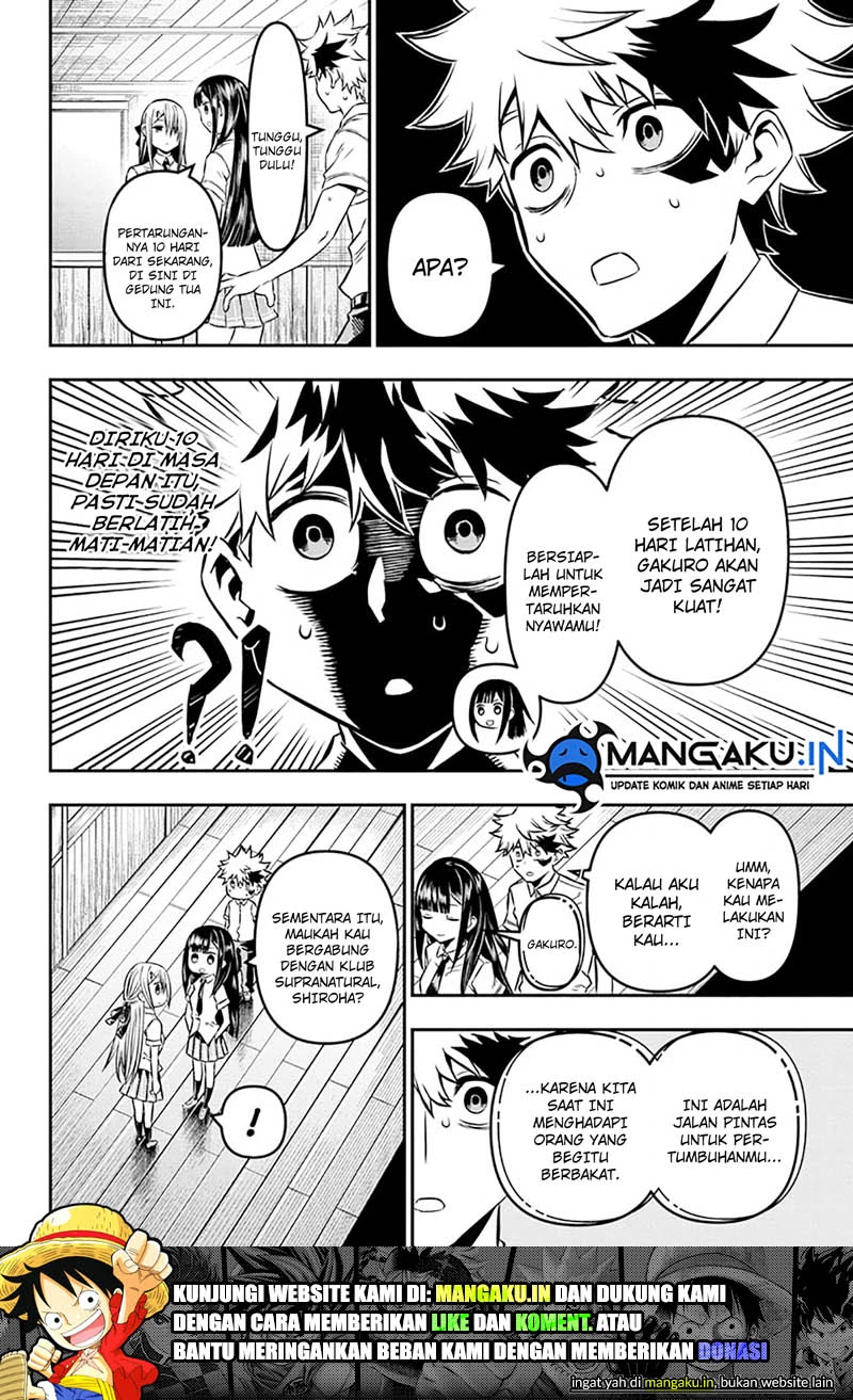 Read Nue’s Exorcist Bahasa Indonesia ID Manga Online