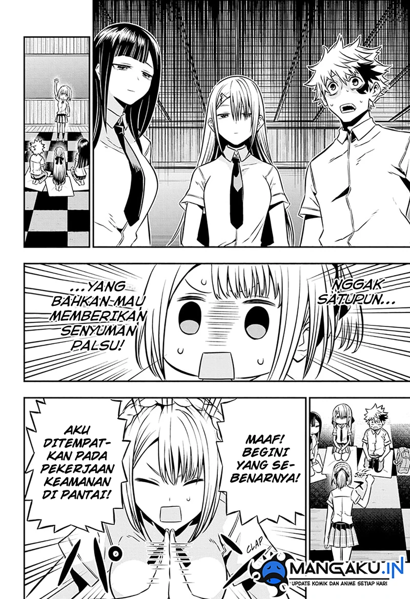 Read Nue’s Exorcist Bahasa Indonesia ID Manga Online