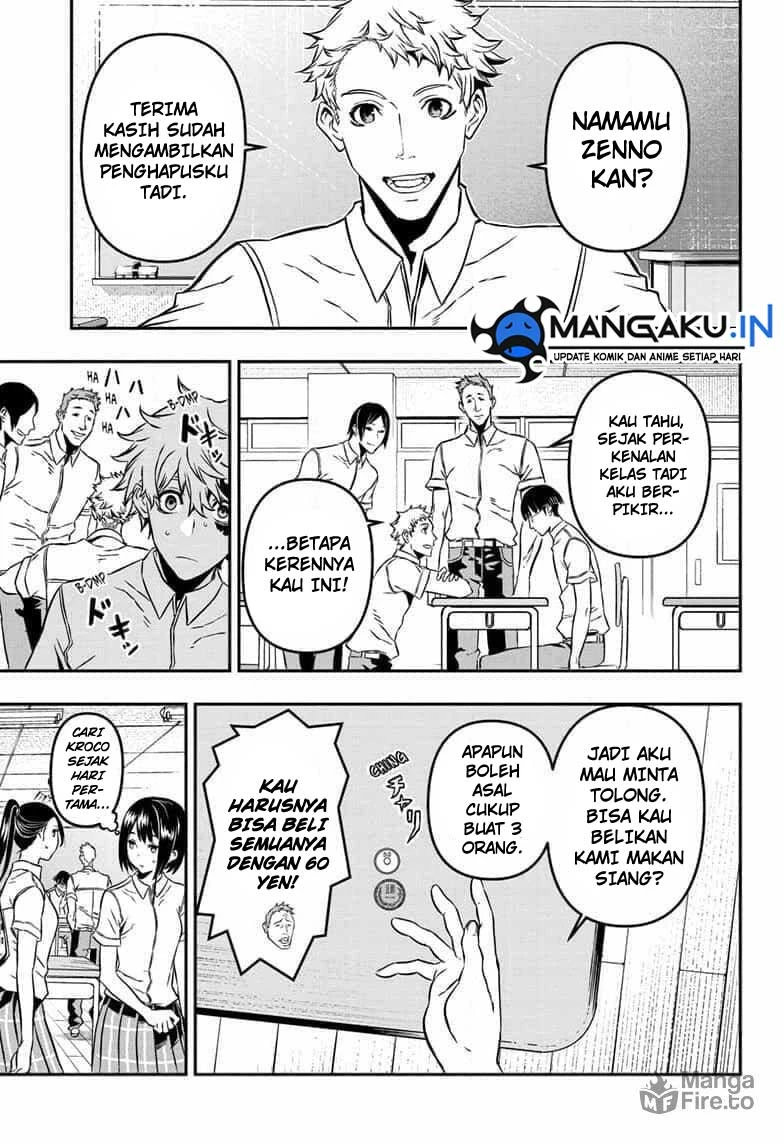 Read Nue’s Exorcist Bahasa Indonesia ID Manga Online