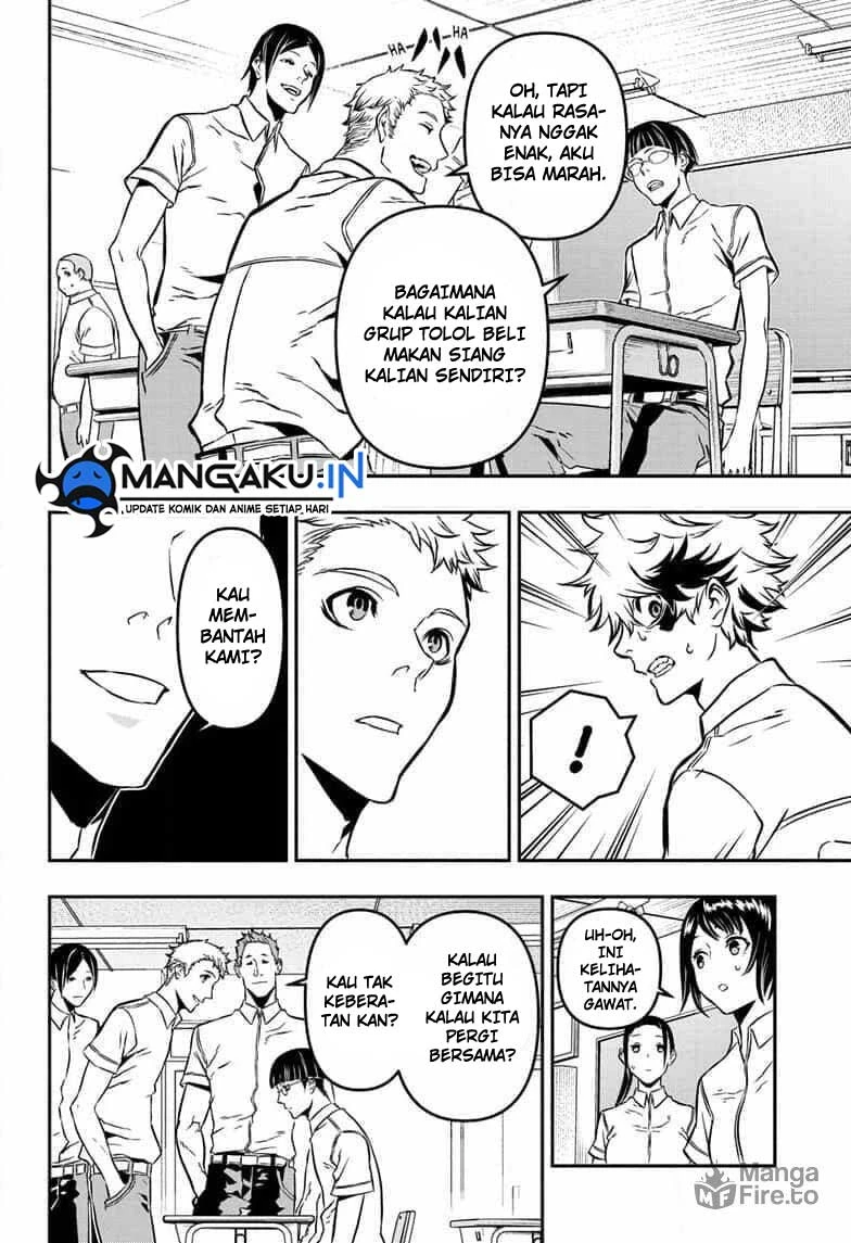 Read Nue’s Exorcist Bahasa Indonesia ID Manga Online