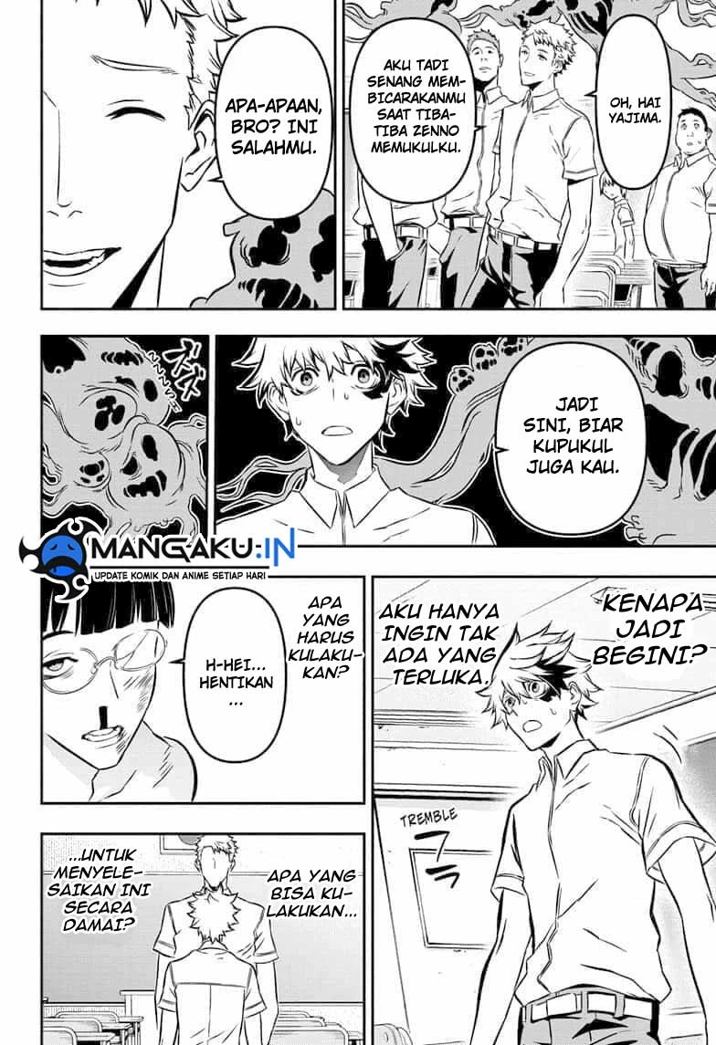 Read Nue’s Exorcist Bahasa Indonesia ID Manga Online