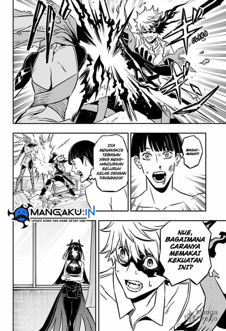 Read Nue’s Exorcist Bahasa Indonesia ID Manga Online