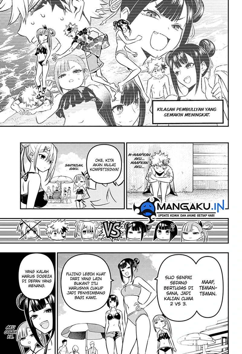 Read Nue’s Exorcist Bahasa Indonesia ID Manga Online