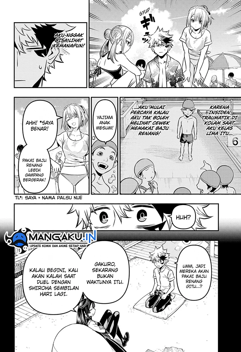 Read Nue’s Exorcist Bahasa Indonesia ID Manga Online