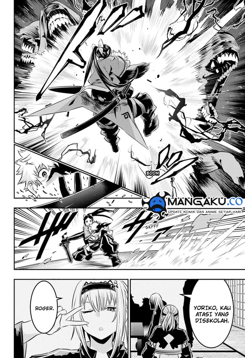 Read Nue’s Exorcist Bahasa Indonesia ID Manga Online