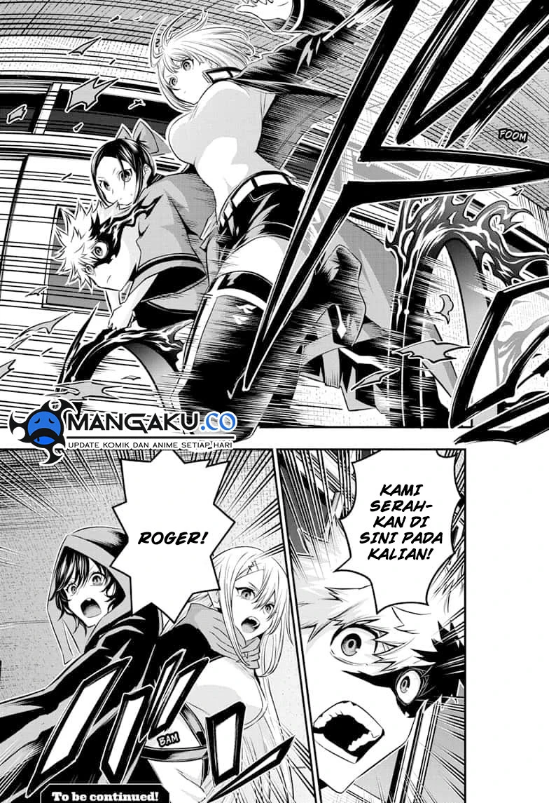 Read Nue’s Exorcist Bahasa Indonesia ID Manga Online