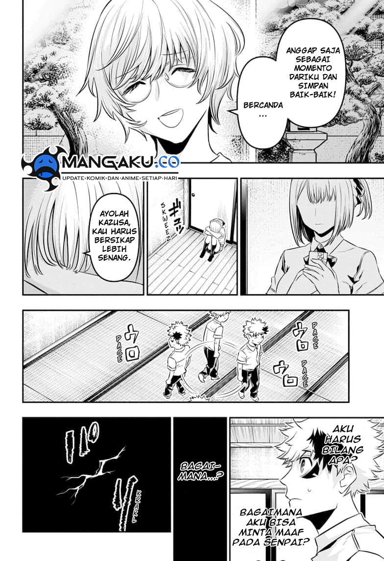 Read Nue’s Exorcist Bahasa Indonesia ID Manga Online