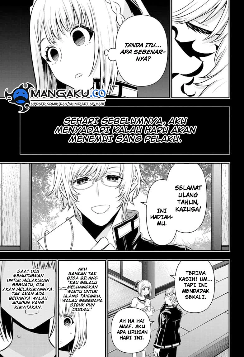 Read Nue’s Exorcist Bahasa Indonesia ID Manga Online