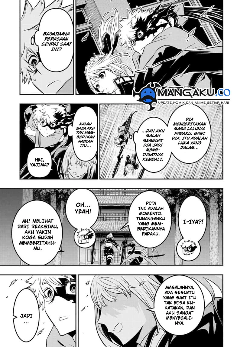 Read Nue’s Exorcist Bahasa Indonesia ID Manga Online