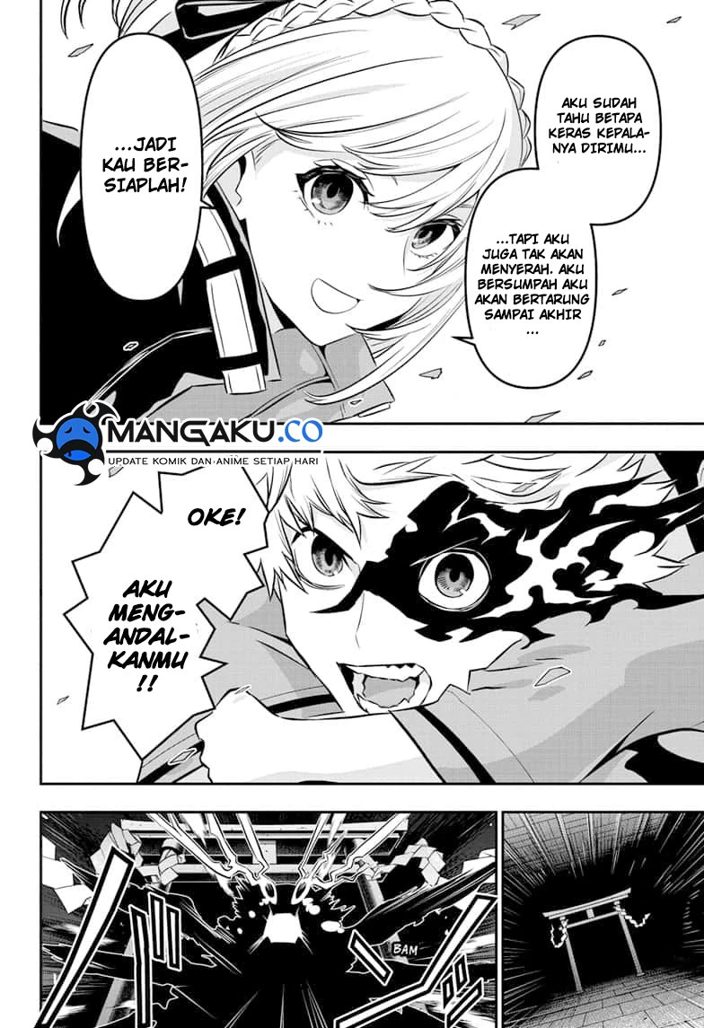 Read Nue’s Exorcist Bahasa Indonesia ID Manga Online