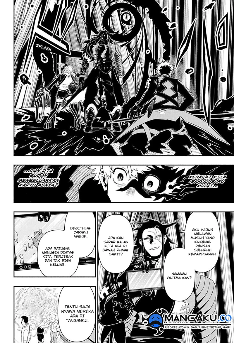 Read Nue’s Exorcist Bahasa Indonesia ID Manga Online