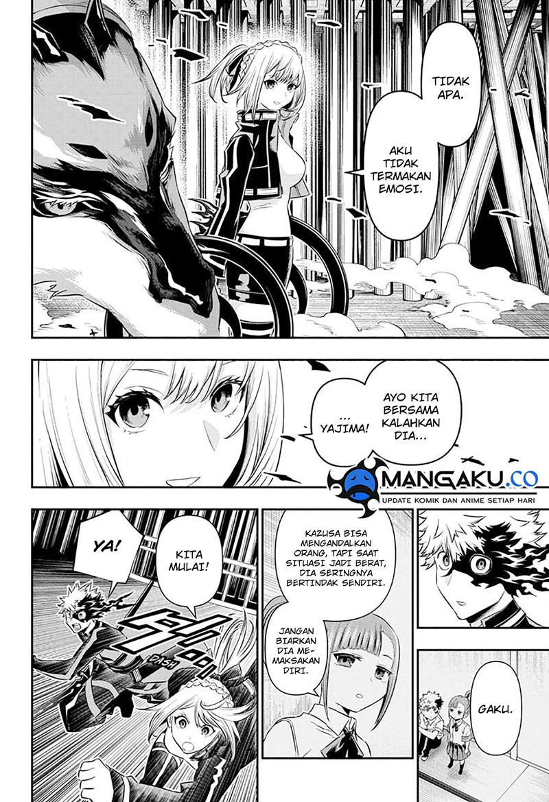 Read Nue’s Exorcist Bahasa Indonesia ID Manga Online
