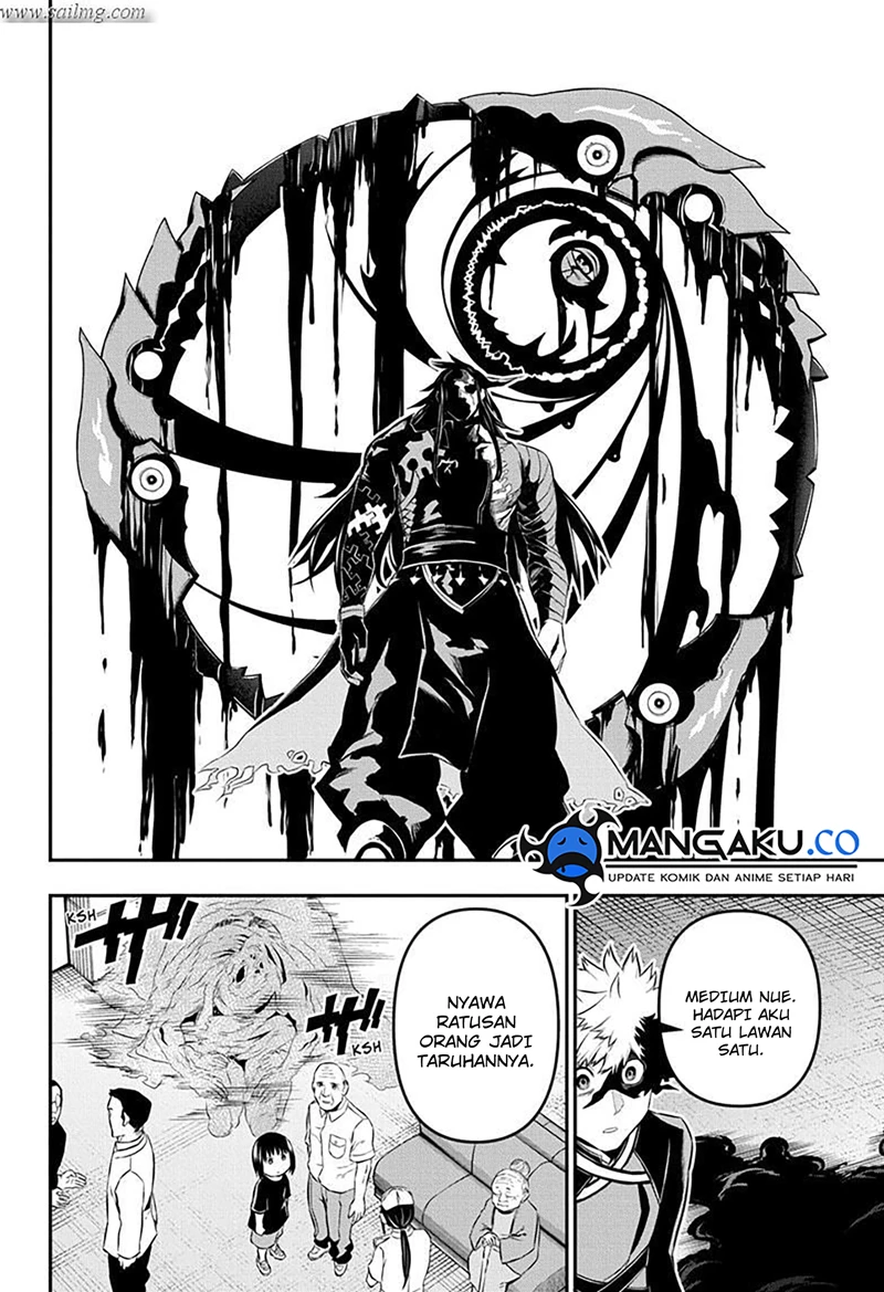 Read Nue’s Exorcist Bahasa Indonesia ID Manga Online