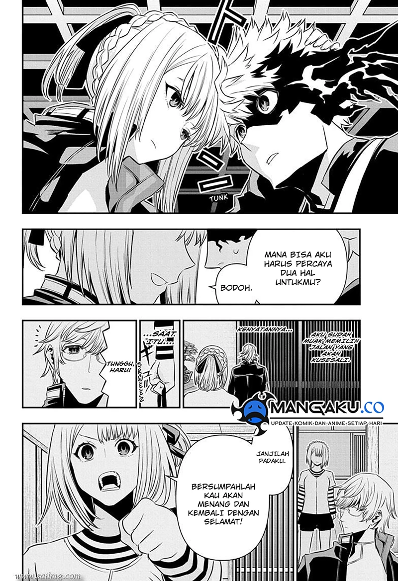 Read Nue’s Exorcist Bahasa Indonesia ID Manga Online