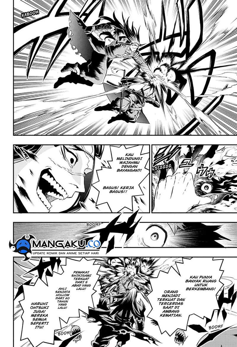Read Nue’s Exorcist Bahasa Indonesia ID Manga Online