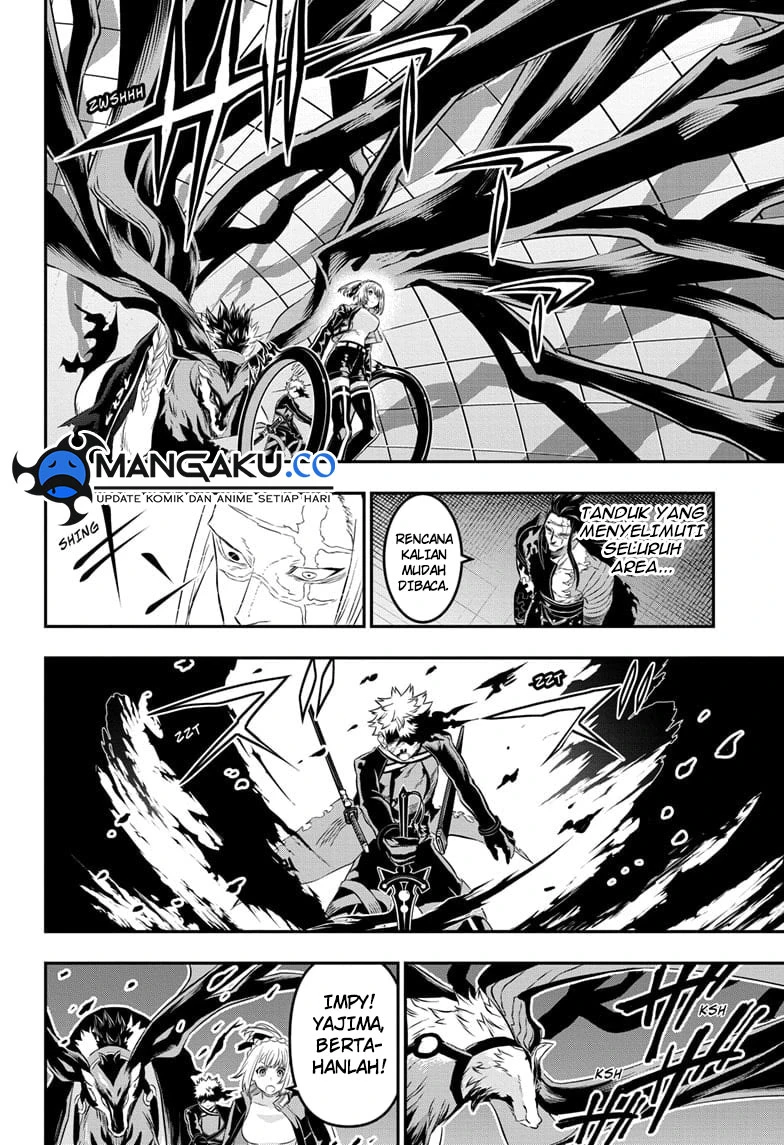 Read Nue’s Exorcist Bahasa Indonesia ID Manga Online