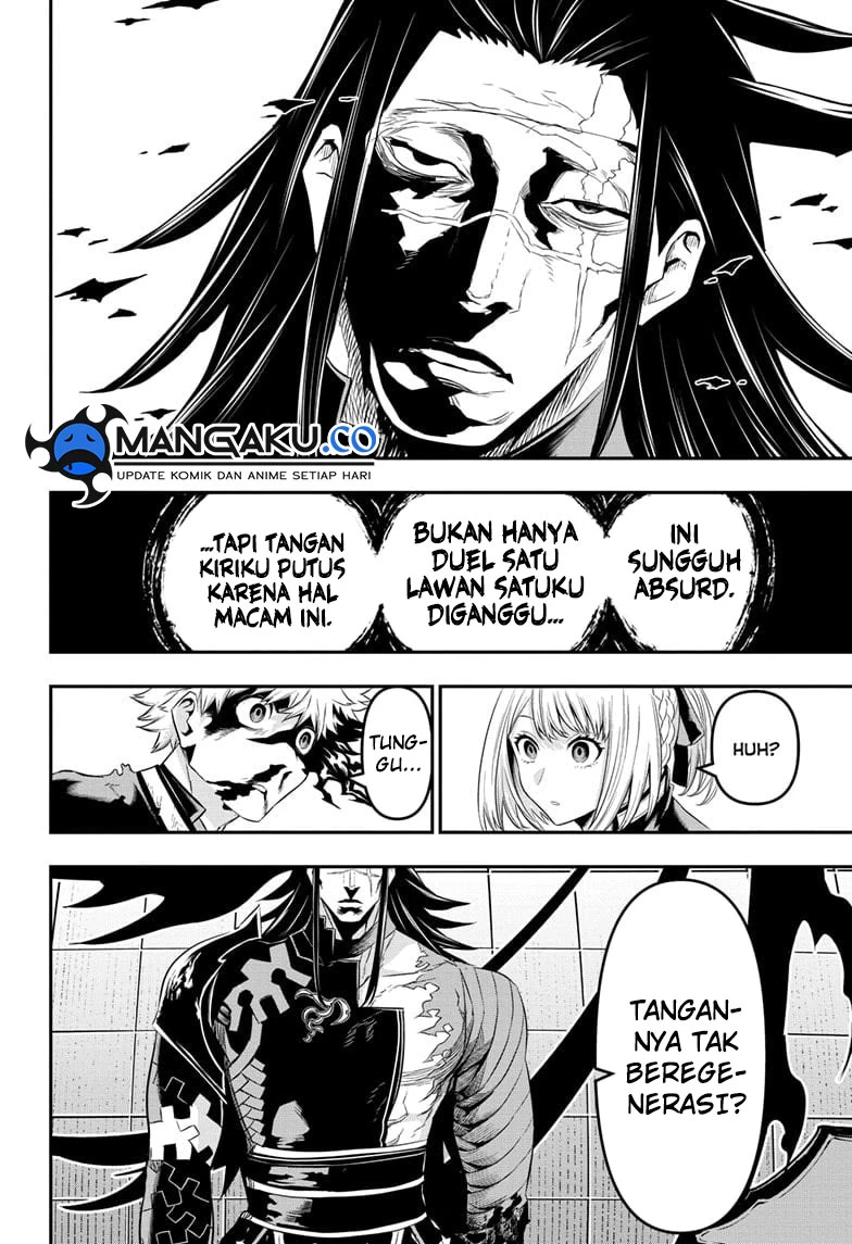 Read Nue’s Exorcist Bahasa Indonesia ID Manga Online