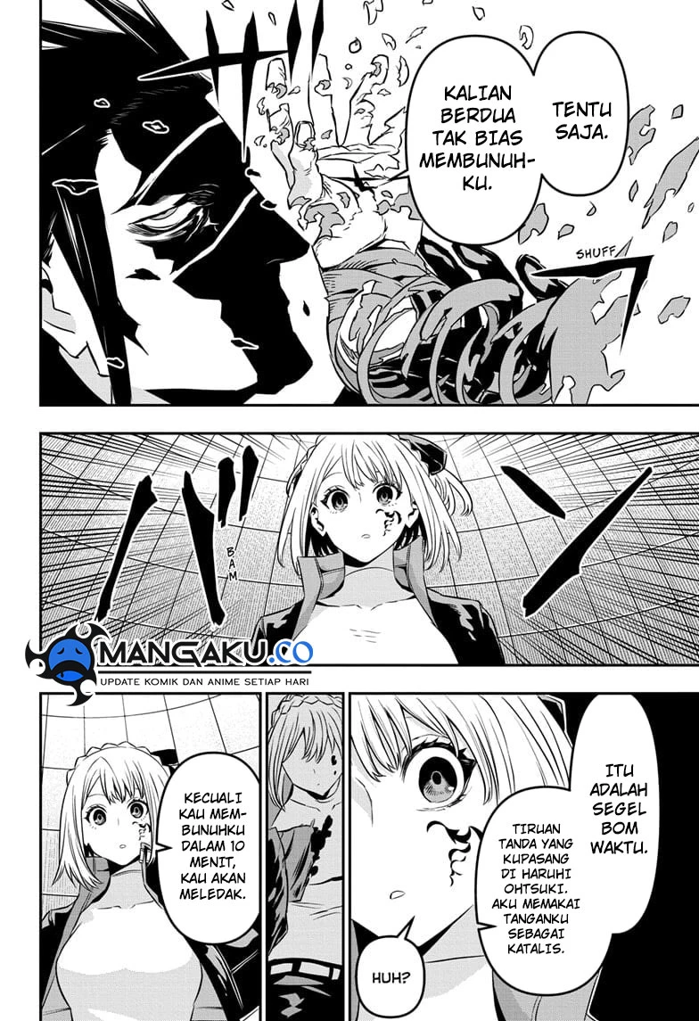 Read Nue’s Exorcist Bahasa Indonesia ID Manga Online
