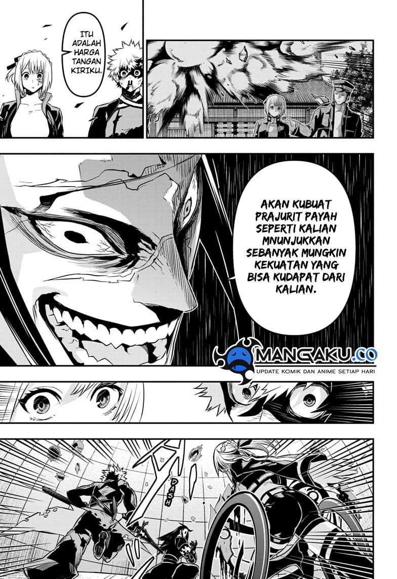 Read Nue’s Exorcist Bahasa Indonesia ID Manga Online