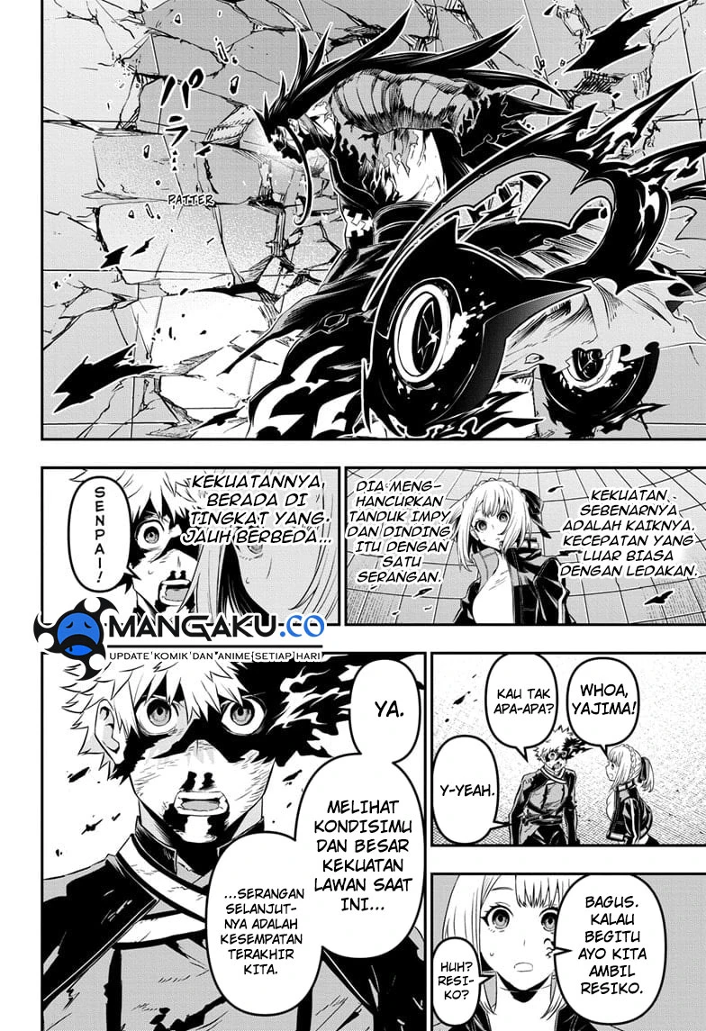Read Nue’s Exorcist Bahasa Indonesia ID Manga Online